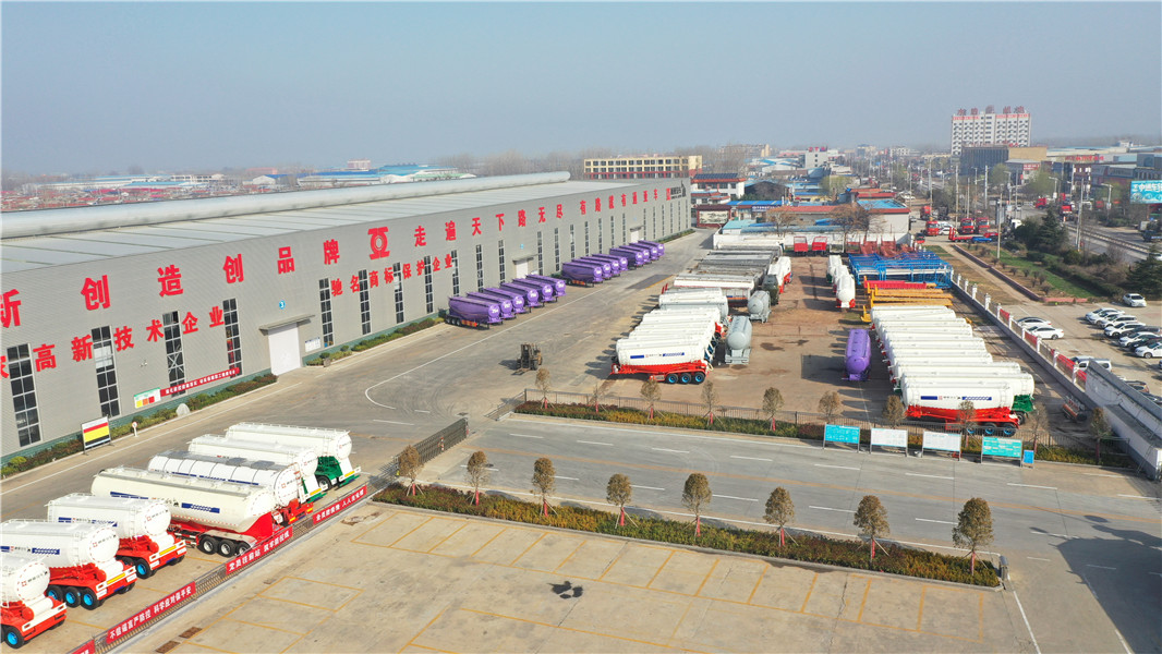 【通亞新起航！正式更名為通亞汽車制造有限公司】